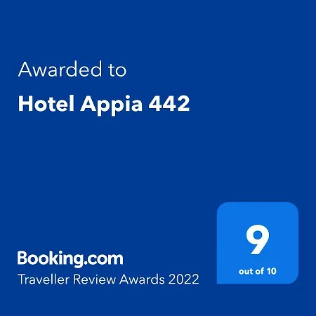 Appia 442 Отель